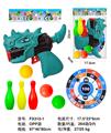 OBL10336699 - Soft bullet gun / Table Tennis gun