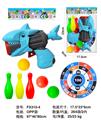 OBL10336702 - Soft bullet gun / Table Tennis gun
