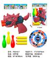 OBL10336705 - Soft bullet gun / Table Tennis gun