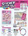 OBL10336747 - Beauty set