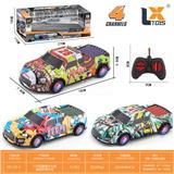 OBL10336751 - 27频1：24四通皮卡赛车合金遥控车带灯光