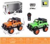 OBL10336761 - 27频1：16二通遥控路虎全篷移印赛车