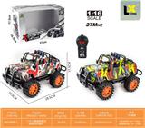 OBL10336762 - 27频1：16二通遥控路虎敞篷水印赛车