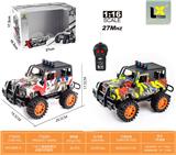 OBL10336763 - 27频1：16二通遥控路虎全篷水印赛车