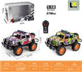 OBL10336766 - 27频1：16二通遥控路虎敞篷水印赛车