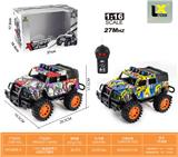 OBL10336767 - 27频1：16二通遥控路虎全篷水印赛车
