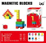 OBL10336769 - Puzzle