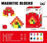 OBL10336770 - Puzzle