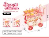 OBL10336774 - Kitchenware / tableware / tea