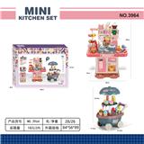 OBL10336779 - Kitchenware / tableware / tea