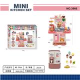OBL10336780 - Kitchenware / tableware / tea