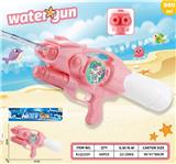 OBL10336791 - Water gun