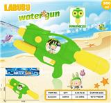 OBL10336794 - Water gun