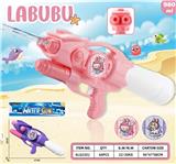 OBL10336795 - Water gun