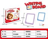 OBL10336796 - WordPad