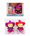 OBL10336854 - Doll