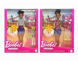 OBL10336899 - Doll