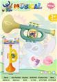 OBL10336910 - Harmonica / flute / horn