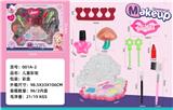 OBL10336916 - cosmetic