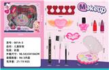 OBL10336917 - cosmetic