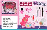 OBL10336918 - cosmetic