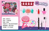 OBL10336919 - cosmetic