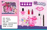 OBL10336920 - cosmetic