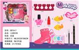 OBL10336921 - cosmetic