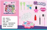 OBL10336922 - cosmetic