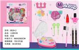 OBL10336923 - cosmetic