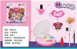 OBL10336924 - cosmetic