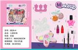 OBL10336925 - cosmetic