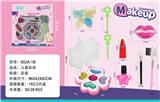 OBL10336926 - cosmetic