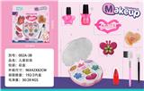 OBL10336928 - cosmetic