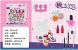 OBL10336929 - cosmetic