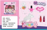 OBL10336930 - cosmetic