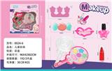OBL10336931 - cosmetic