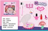 OBL10336932 - cosmetic