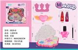 OBL10336933 - cosmetic