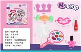 OBL10336937 - cosmetic