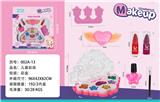 OBL10336938 - cosmetic