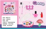OBL10336939 - cosmetic