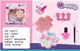 OBL10336942 - cosmetic