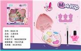 OBL10336943 - cosmetic