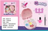 OBL10336944 - cosmetic