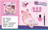 OBL10336945 - cosmetic