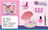 OBL10336946 - cosmetic