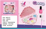 OBL10336947 - cosmetic