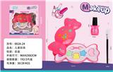 OBL10336949 - cosmetic