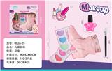 OBL10336950 - cosmetic